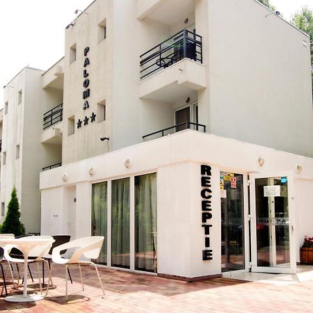 Paloma Residence 马马亚 外观 照片